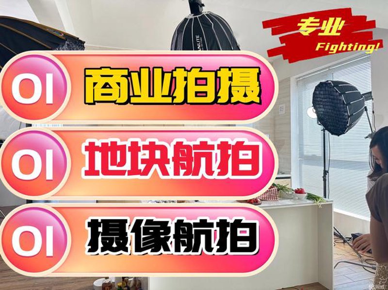 企业网站：打造品牌形象的数字门户
