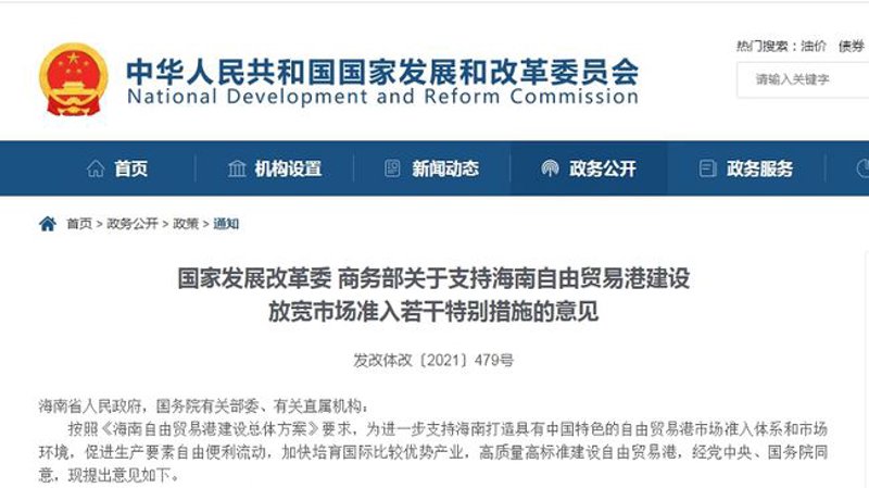 选择软件开发定制服务的指南：助您打造专属应用